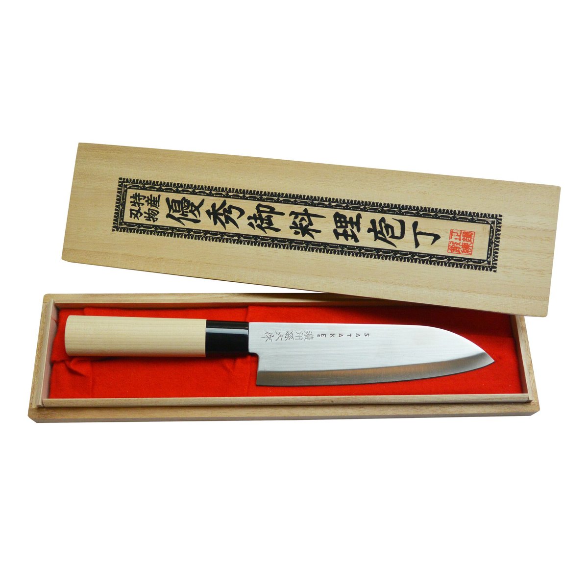 Satake Satake Houcho knife in box 17 cm